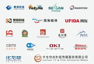 常州國家廣告產業園區閃耀中國國際廣告節，數字文化創意軟件開發引領新風尚