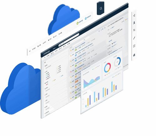 云計算與邊緣計算 驅動數字文化創意軟件開發的變革與融合