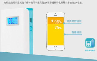 商場(chǎng)如戰(zhàn)場(chǎng) 電子產(chǎn)品銷售中的三十六計(jì)